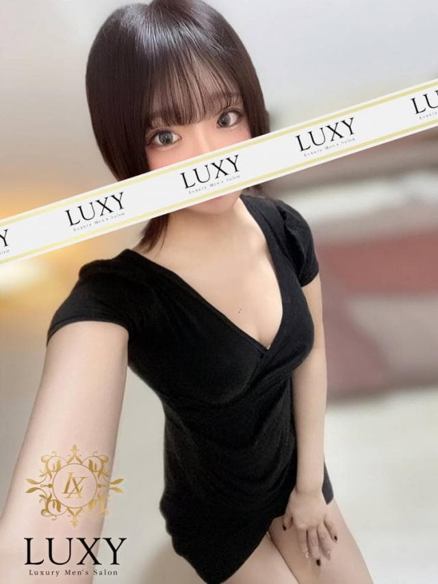 輝