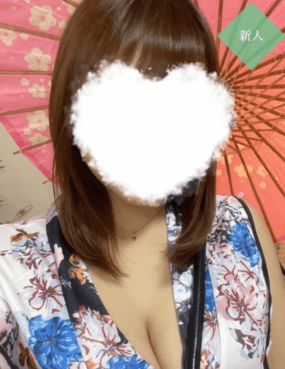 咲