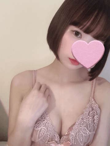 りの