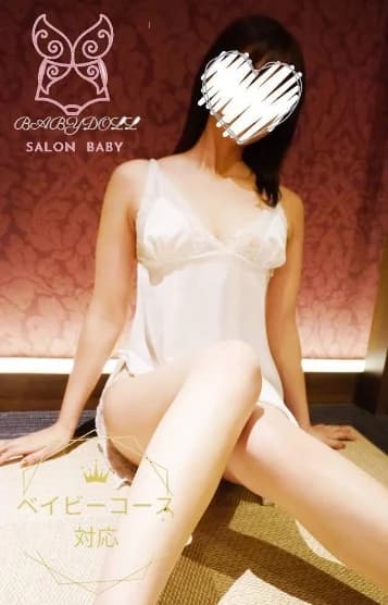 イト