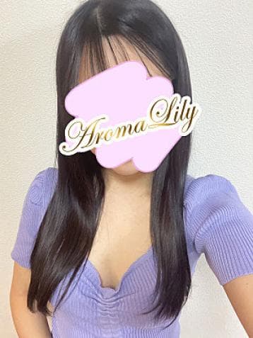 中西