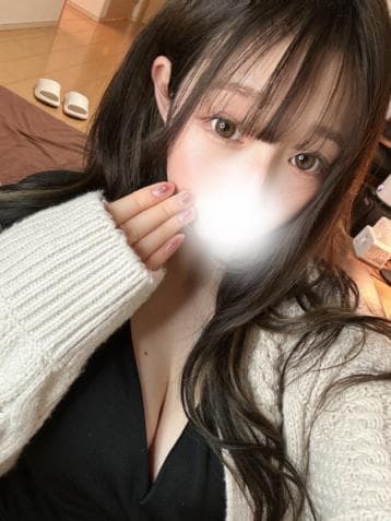 いふ