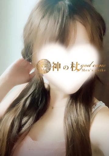 みさ