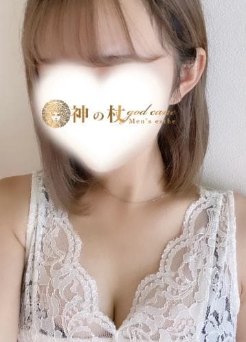 ゆう