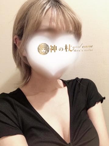 みさき