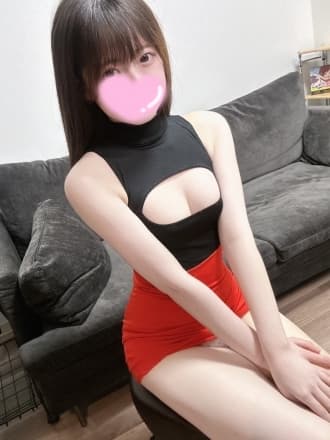 源 一華