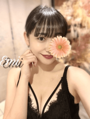 えみ