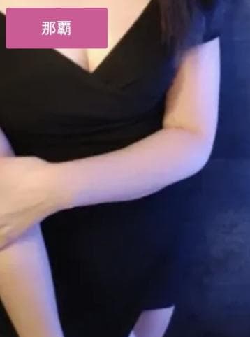 Miyu