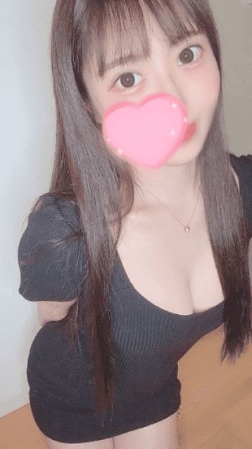 すう