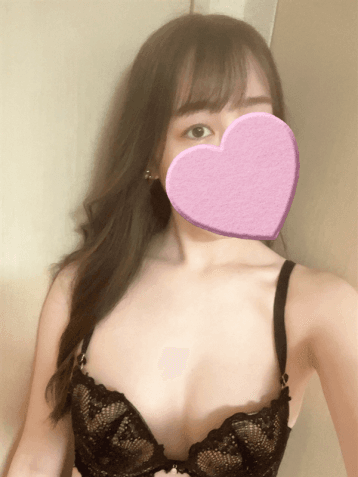 あおい