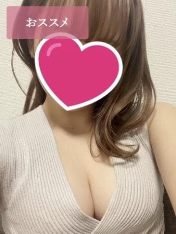 りか