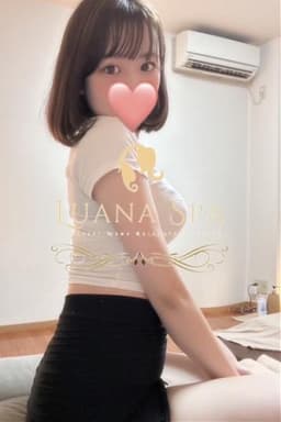 ひな