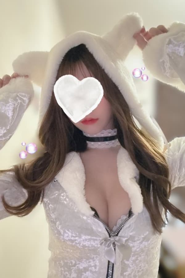 るか