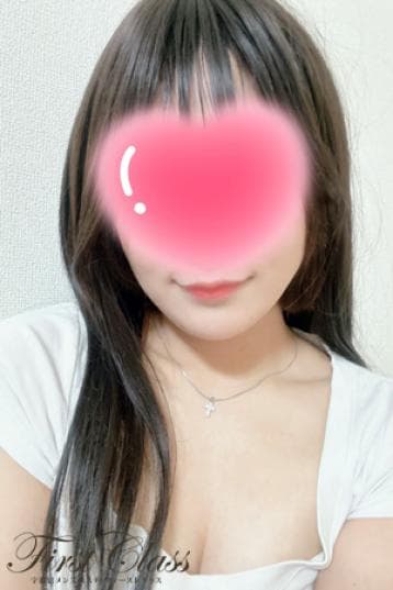 菜乃