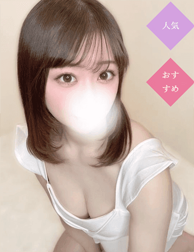 如月 さくら