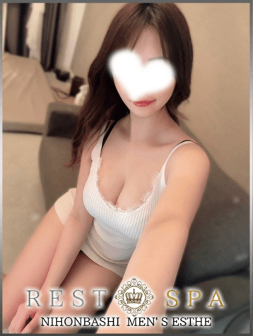 佐伯 らん