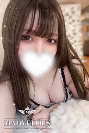 柚子