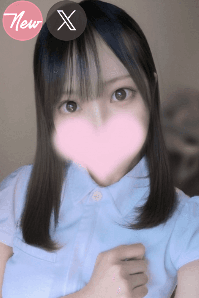 依桜
