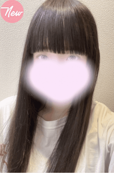 美里