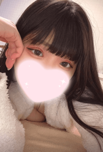 あむ