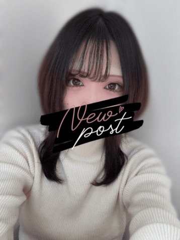 うい