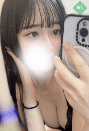 まりん