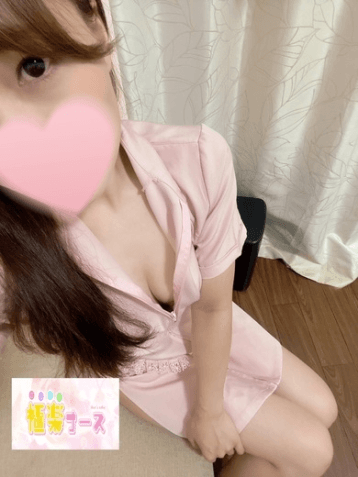 みなみ