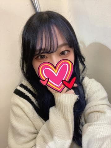 あお