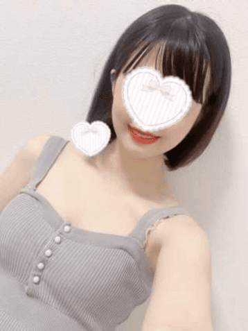 きい