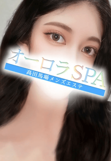 白石 りんか