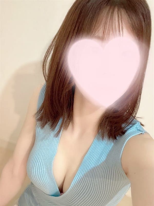 陽依