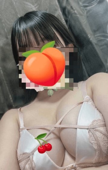 かな