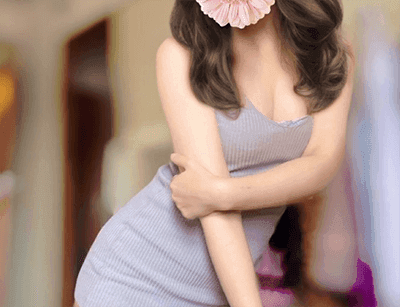 かな