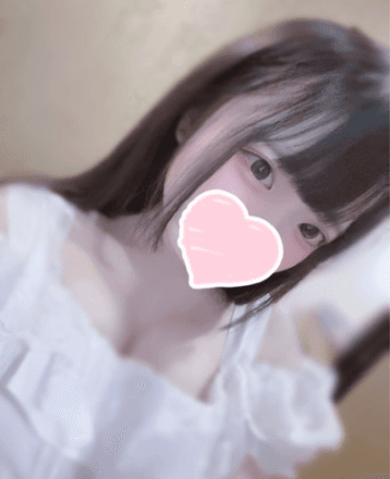 あむ