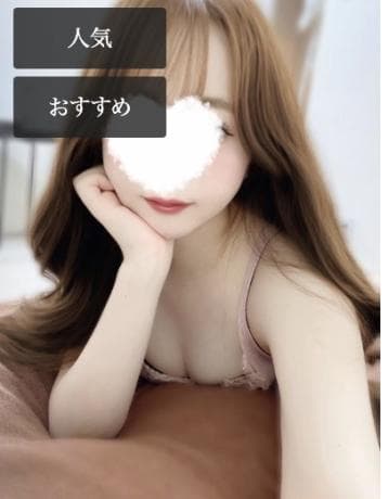 ゆあ