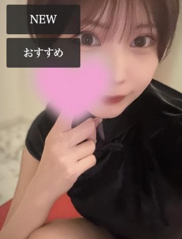 あすか