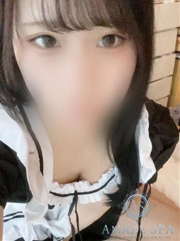 スイ