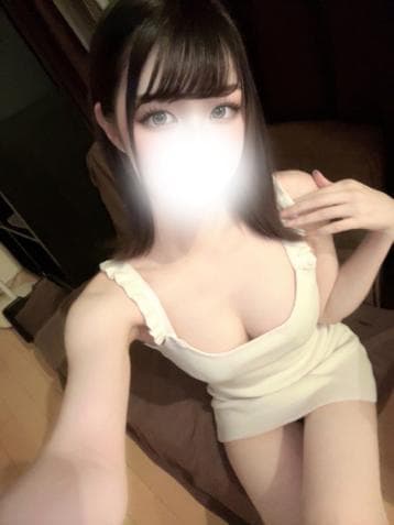 あいね