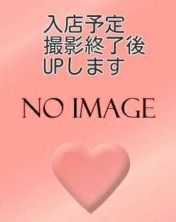 丸山