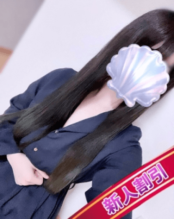 あお