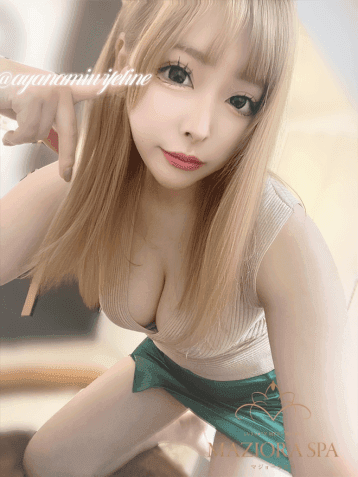 綾波