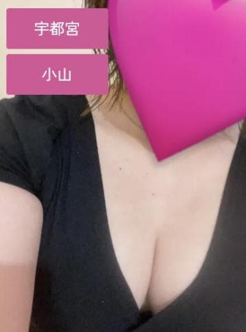 Miwa
