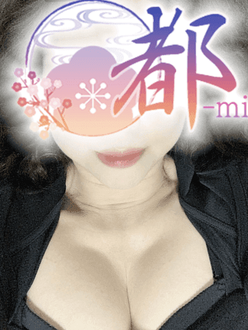 葉月
