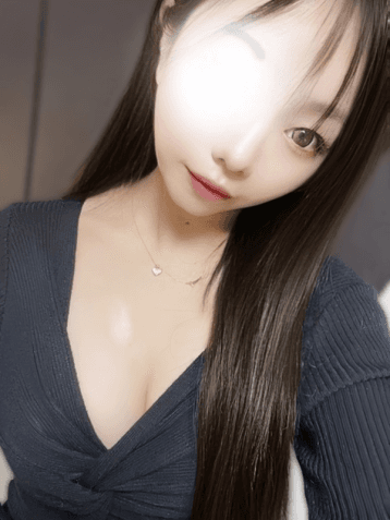 かな
