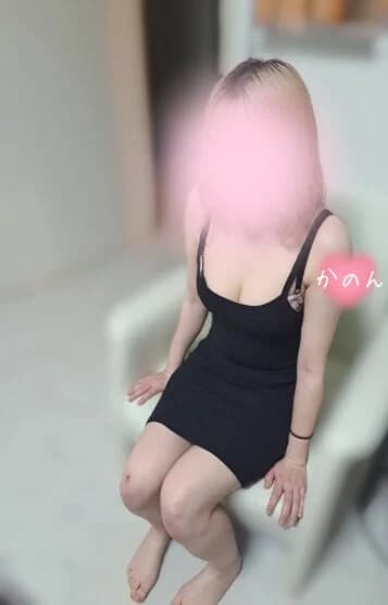 かのん