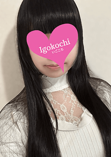 三井 ゆうか