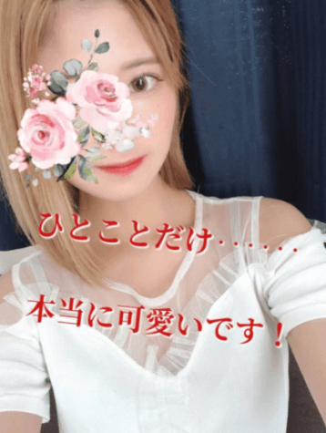 あかり