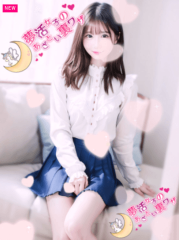 千尋