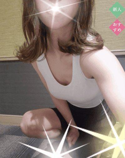 宮城