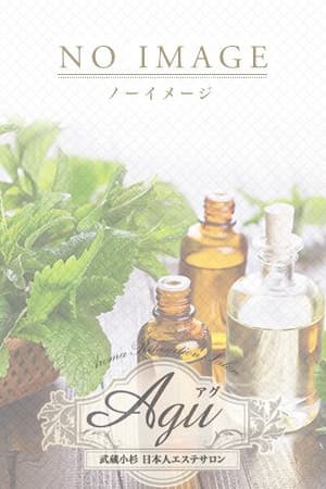 山瀬 かなこ